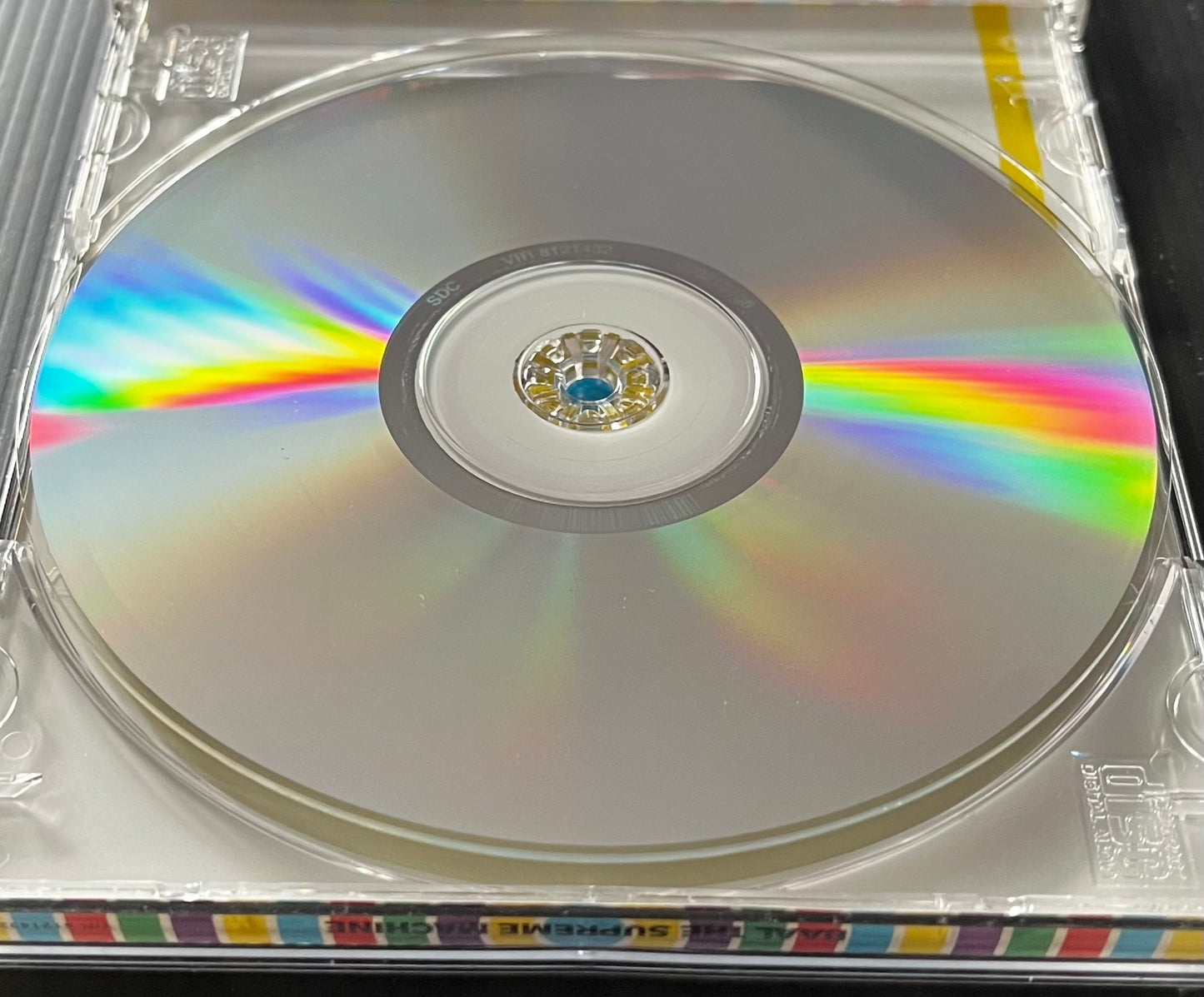 Baal - The Supreme Machine CD (B049) Used very good